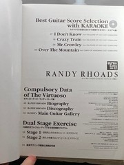 ULTRA EXTRA 12 Young Guitar Randy Rhoads Guitar w CD! JAPAN YOUNG GUITAR