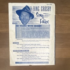 Melrose Music Corp. Ivory Tower Piano Sheet Music 1956 Jack Fulton Lois Steele