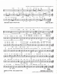 Columbia’s Wedding Music Fake Book Spiral Bound – 100 Songs