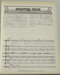 Cream Best Band Score Japan Guitar Bass Drums Vocal TAB Music Book