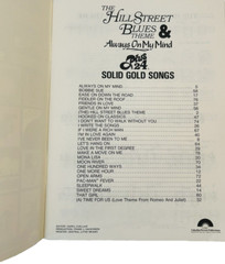 The Hill Street Blues Theme & Always On My Mind Guitar Sheet Music 1982