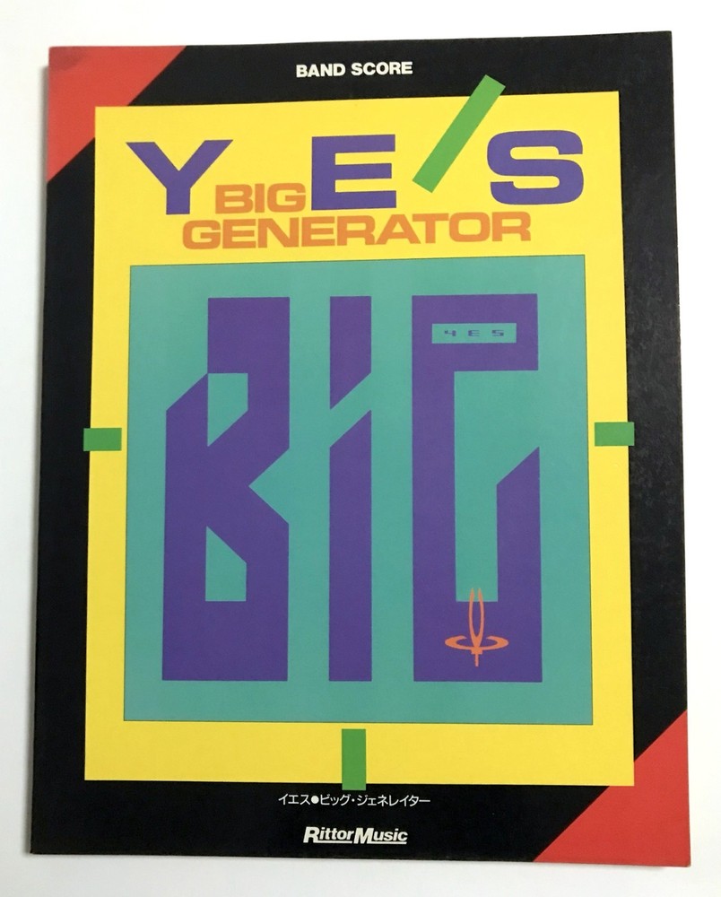 YES BIG GENERATOR BAND SCORE JAPAN GUITAR TAB