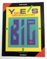 YES BIG GENERATOR BAND SCORE JAPAN GUITAR TAB