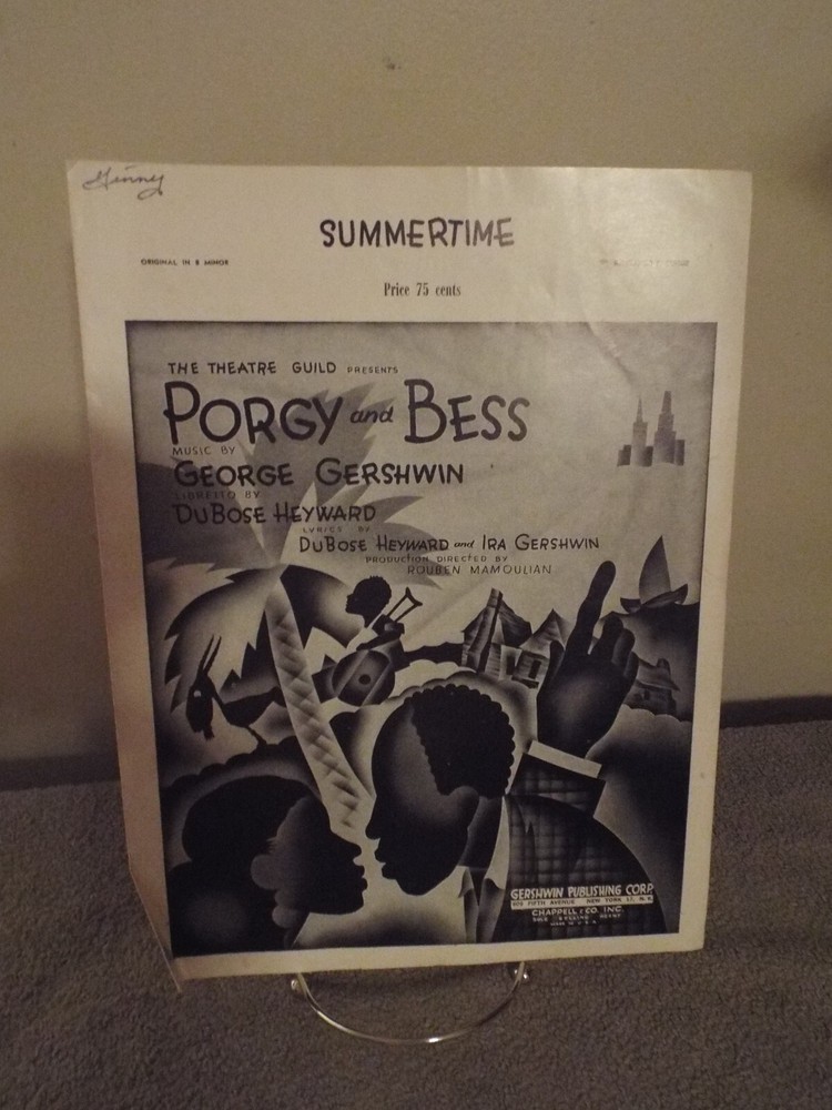 Porgy and Bess SUMMERTIME Revised in A Minor Sheet Music Piano Guitar