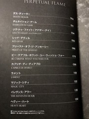 YNGWIE MALMSTEEN Perpetual Flame GUITAR SCORE JAPAN TAB