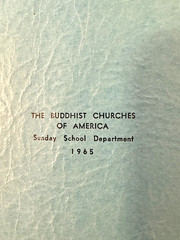 Buddhist Sunday School Gathas song book hymn hymnal Japanese English 1965 temple