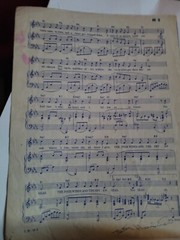 1949 Music The Four Winds & The Seven Seas Guy Lombardo Vtg Sheet Music S482