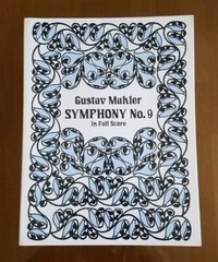 Mahler ~ Symphony No. 9 In Full Score 1992 Dover Publications SC Trade Paperback