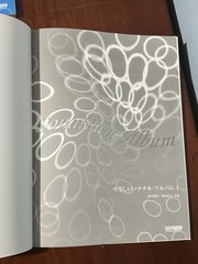 Lot of 2 Japanese Sonatinen Album 1 and 2 Easy Sheet Music Takuro Kyoko Doremi