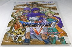 Dragon Quest V 5 Warrior Piano Pieces Sheet Music IMPERFECT Song Book Score (JP)