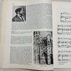 Violin / Piano Music: Paganini, Giodarni, Corelli, Debussy, Dvorak, Mozart, more