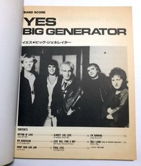 YES BIG GENERATOR BAND SCORE JAPAN GUITAR TAB