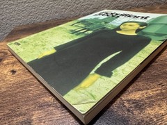 The Brilliant Green Band Score Book Japanese Rock sheet music RARE