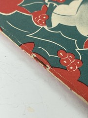 Mills Music Inc 1950 Christmas Music For Piano Solo Songbook June Weybright