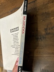 Band Score Oasis Best Japanese Version-Sony