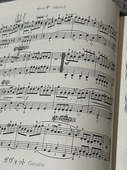 Lot 2 JAPANESE Piano Sheet Music Bach Polyphonic Scholz Mein Apfel Apple Tokyo