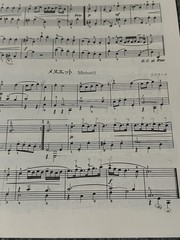 Lot 2 JAPANESE Piano Sheet Music Bach Polyphonic Scholz Mein Apfel Apple Tokyo