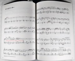 Final Fantasy VII 7 Piano Collections SHEET MUSIC Song Book FF7 Ships from USA