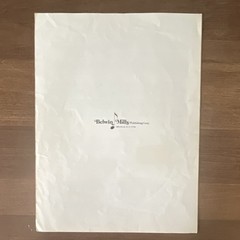 Lavender&rsquo;s Blue Piano Solo Sheet Music Belwin Mills Publishing Corp.