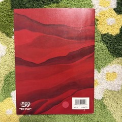 Vintage 90s Guitar/Piano/Vocal Songbook Lot of 3 Hal Leonard Sheet Music Books