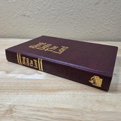 Vintage Sing Unto The Lord Pentacostal Hymnal Word Aflame Press 14th Ed 1994