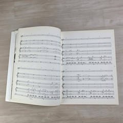 U2 Best Band Score Song Book Guitar Tab Book Japanese Version