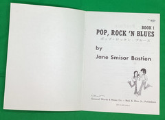 Vtg Pop, Rock &lsquo;N Blues Book 2, Jane Smisor Bastien, 1971 – free shipping