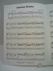 Japanese Ricksha Sheet Music Practice Teacher Piano Solo Glover Program F3Q