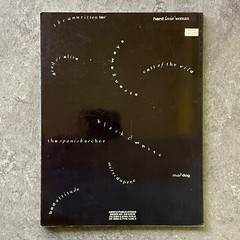 1987 Deep Purple Songbook • The House Of Blue Light Lyrics • Sheet Music