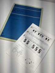 Beyer Vorschule im Klavierspiel Op. 101 Piano Song Book Zen-On Music Co. Ltd.