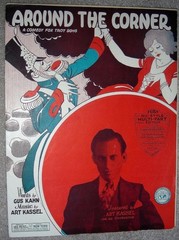 1930 Vintage Sheet Music BUY 2 GET 1 FREE Various Titles Choose Your Favorites