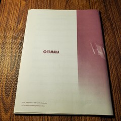 Yamaha Song Book Vocal Selections P/V/G 1999