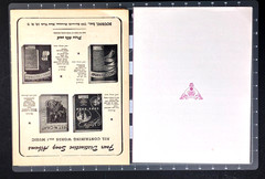 Sheet Music AL. JOLSON and Dave Dreyer & Harold Logan, LLoyd Price Lot of Two SM