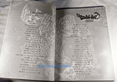 Dragon Quest XI 11 Warrior PIANO PIECES SHEET MUSIC Song Book Score ~ US Seller