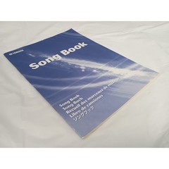 Yamaha Song Book Multilingual Sheet Music 40 Songs Tutorial Piano Keyboard PSR