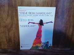 Theme From Mahogany Diana Ross Sheet Music English Vintage Pop Ballad