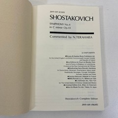 Shostakovich Symphony No 4 in C Minor Op 43 Complete Ed JAPANESE Zen On Score PB