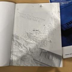 Set of 2 RARE Yamaha Piano Collections Sheet Music Final Fantasy