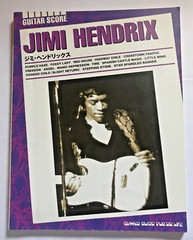 JIMI HENDRIX GUITAR SCORE JAPAN TAB