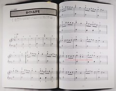 The Legend of Zelda: Best Collection Piano SHEET MUSIC Song Book US Seller