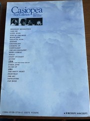 CASIOPEA BEST Collection JAPAN BAND SCORE GUITAR TAB Japanese Fusion