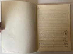 BELLINI COMPOSIZIONI DA CAMERA PER CANTO CHANT PIANOFORTE – 1971- ZEN-ON MUSIC