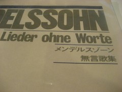 Piano Sheet Music, Mendelssohn Songs Without Words / Zen-On Piano Library / Musi