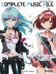Tokyo 7th Sisters COMPLETE MUSIC FILE Japan Game Art Book Character Illustration
