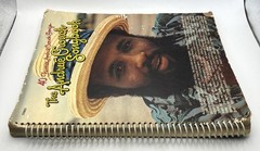 The Andraē Crouch Songbook – 40 Favorite Songs – Christian Sheet Music 1976
