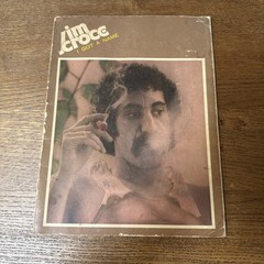 Jim Croce I Got A Name Lyric Sheet Music Book 1974 Blendingwell