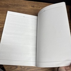 Necrophagist Epitaph Guitar Tabulature Book ~ VERY RARE