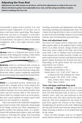 How to Make Your Electric Guitar Play Great! – Second Edition