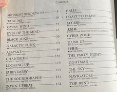 CASIOPEA BEST Collection JAPAN BAND SCORE GUITAR TAB Japanese Fusion