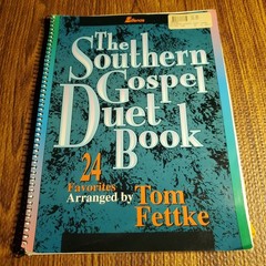 The Southern Gospel Duet Book 24 Favorites Vocal Sel. Lillenas 1994